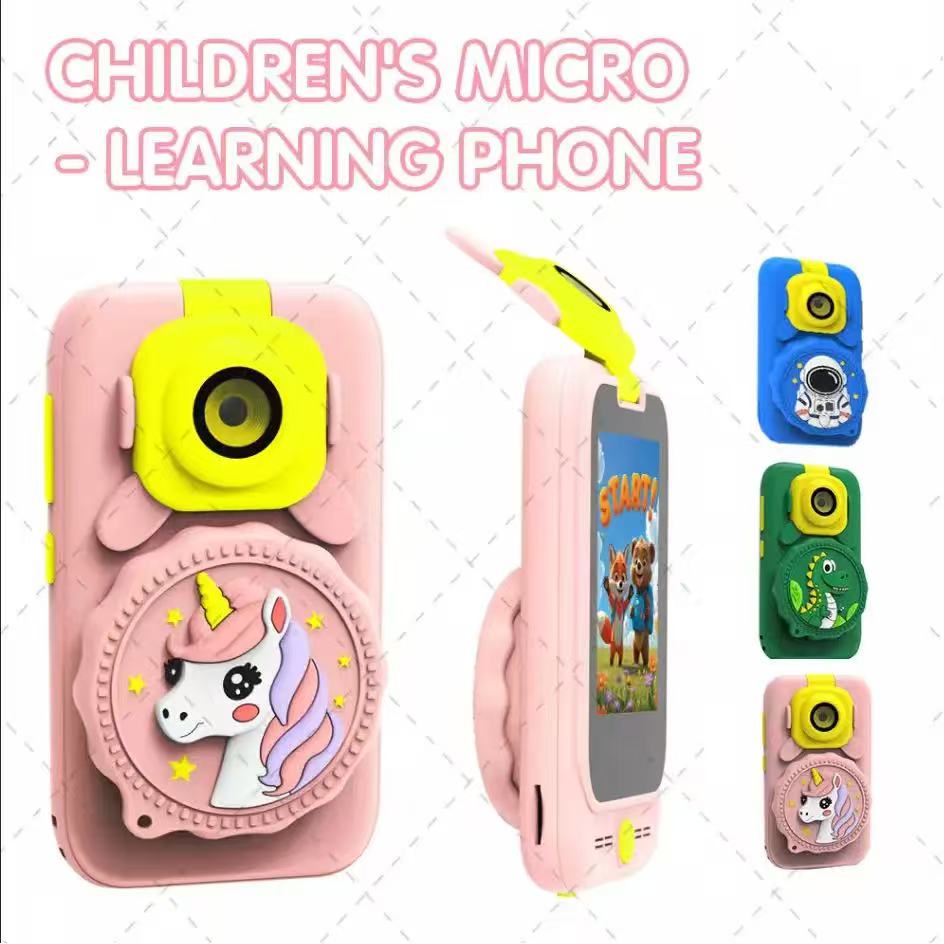 Educational camera phone toys  - đánh giá và giá Electronics & Gadgets Icon